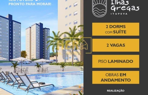 Apartamento com 2 quartos em Bairro Da Lagoa, Itupeva