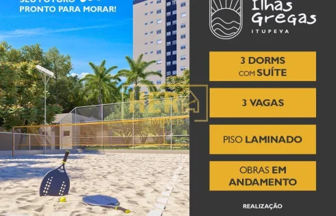 Apartamento com 3 quartos em Bairro Da Lagoa, Itupeva